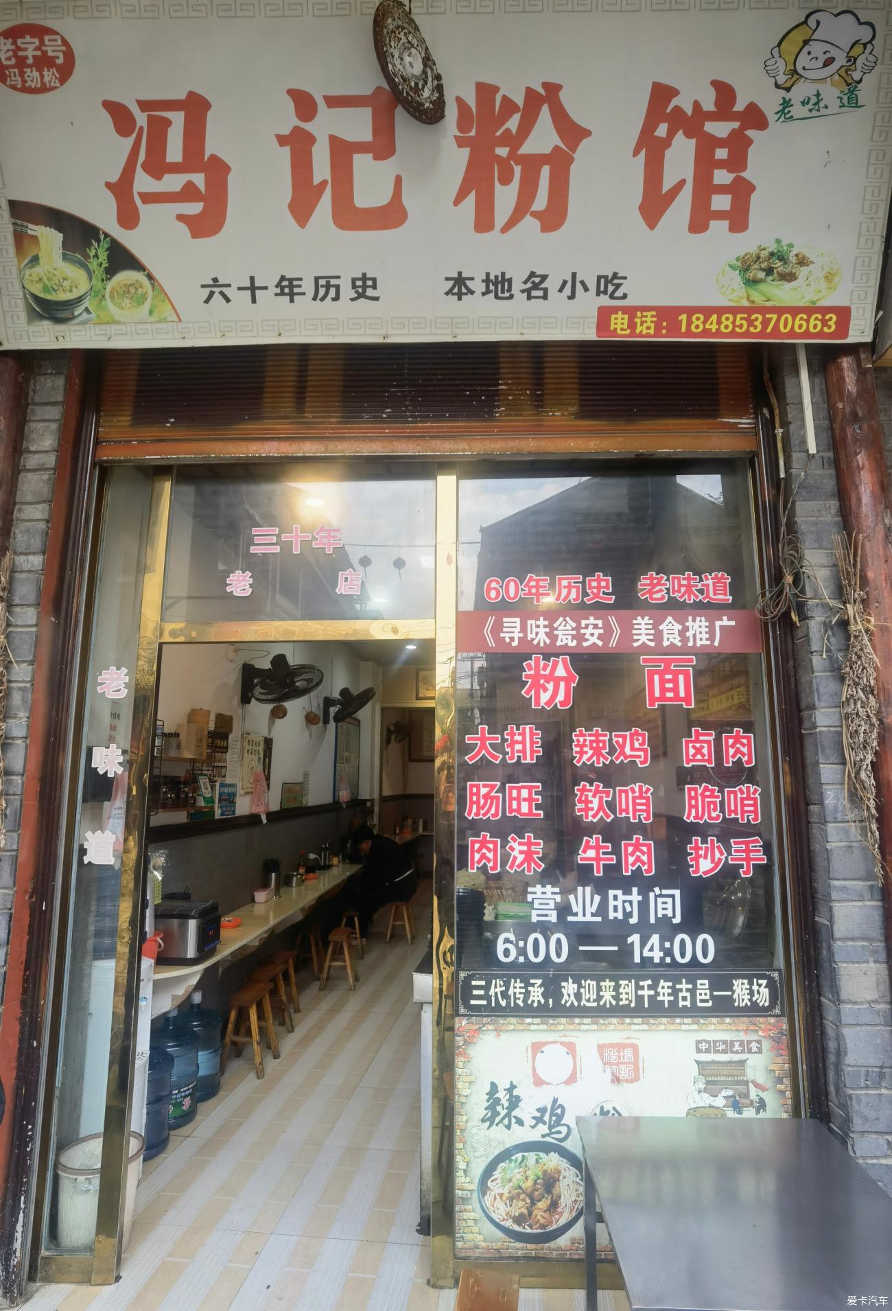 点击进入图库