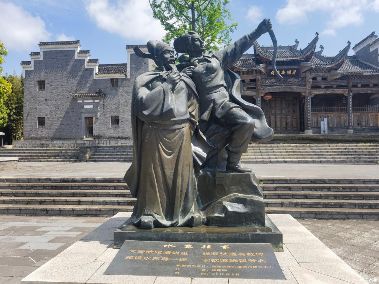 点击进入图库