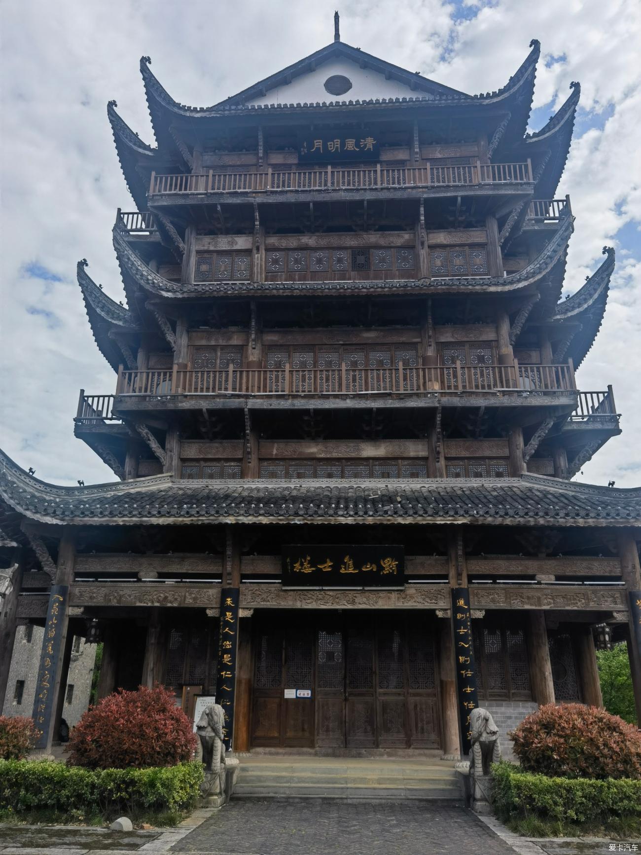 点击进入图库