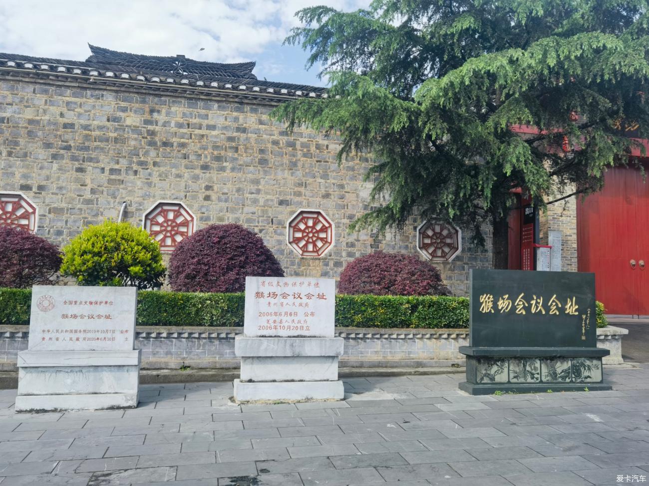 点击进入图库