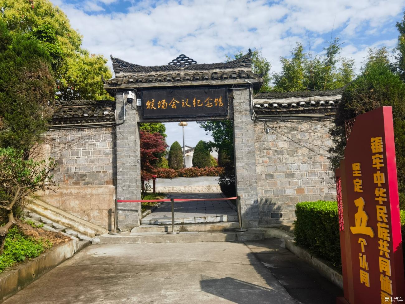 点击进入图库