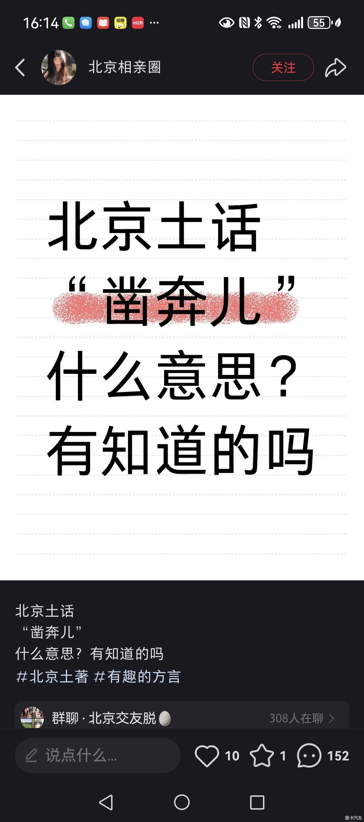 Ӣ仧ǲȫſˣ
