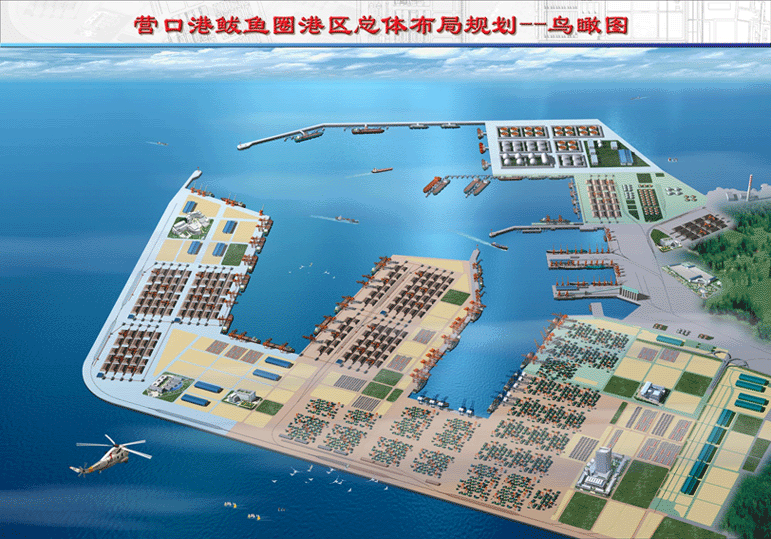 鲅鱼圈2022城市规划图片