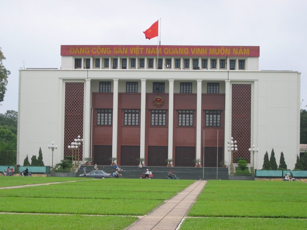 越南人民大会堂图片
