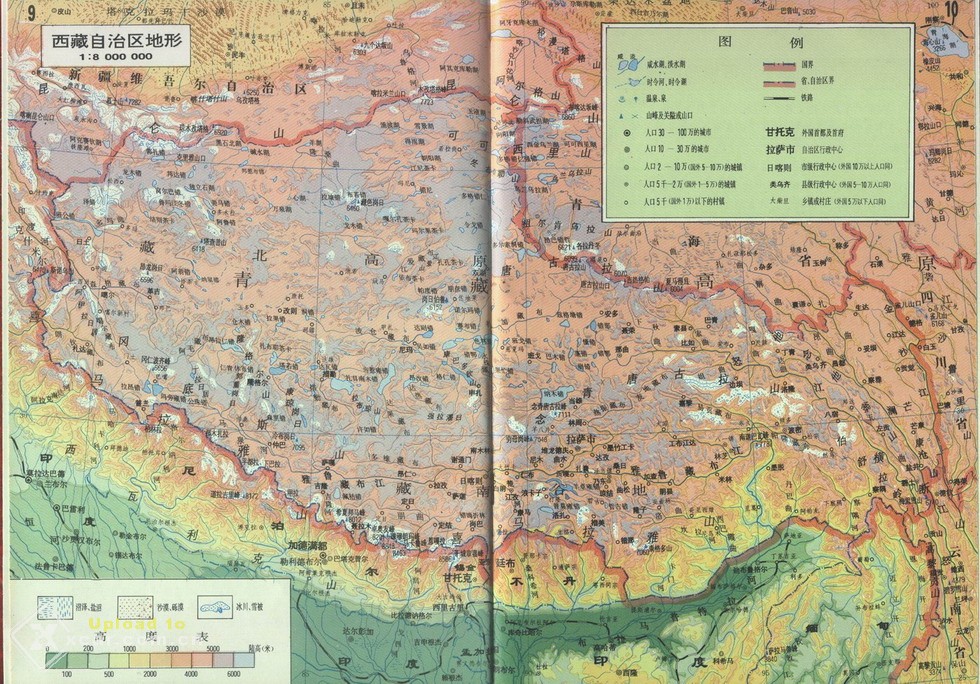 西藏地图汇总(zt)