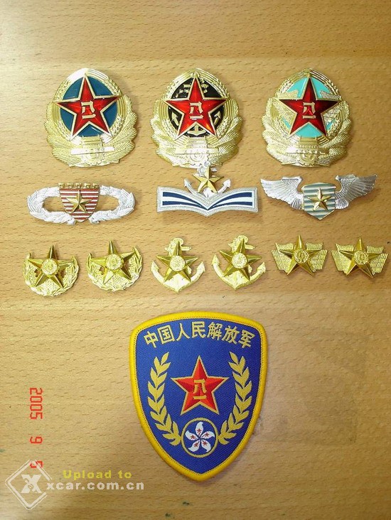 军衔胸牌标志图片