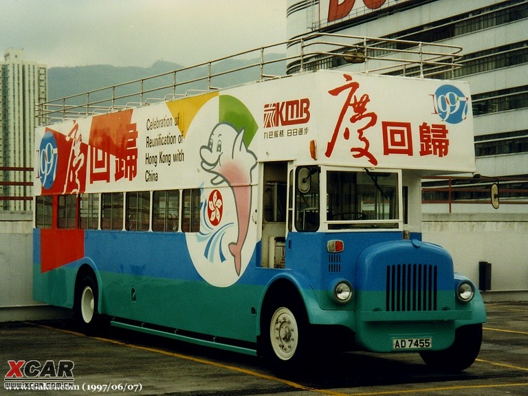 香港巴士的历史与现在