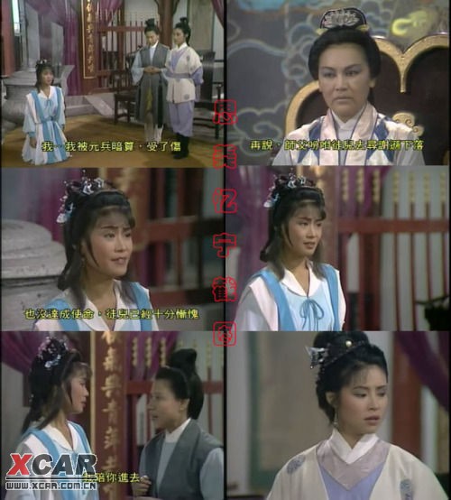 風華絕代---80年代香港最值懷念的tvb美女.