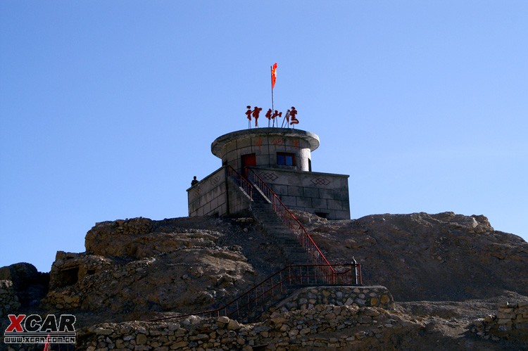 神仙湾是因哨所而命名的地型点,位于喀喇昆仑山脉中段,海拔5380米含 