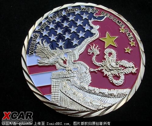 美国驻中国大使馆的海军陆战队员徽章