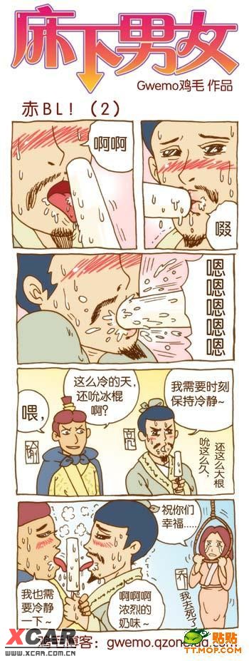 漫威全部英雄排名_漫威全部漫画_漫威全部反派