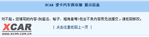 小本钱摆地摊违法吗怎么处理(小本钱摆地摊违法吗怎么处理呢)
