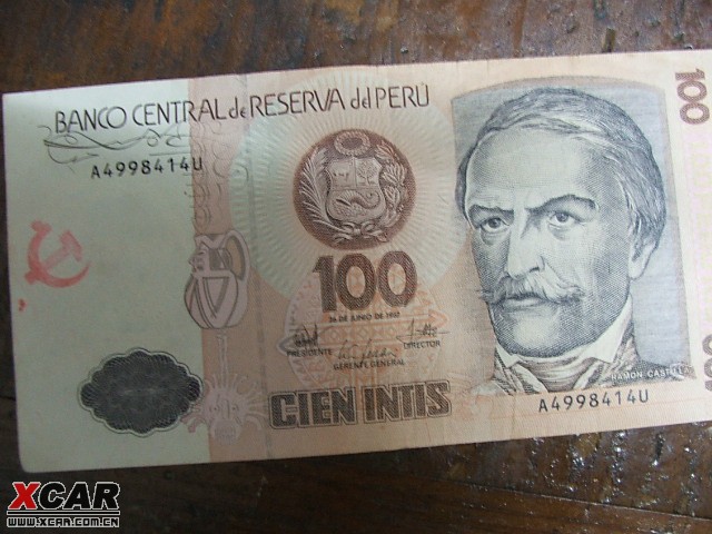 面值100秘鲁纸钞图片