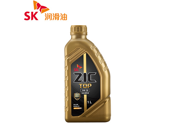 sk润滑油zic吉克全合成机油5w30