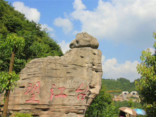ʩ֮ еĿ羰