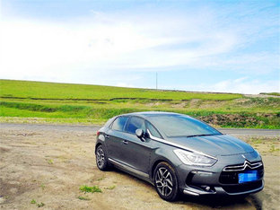 ׼³DS5;ٸܷ