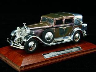 1924ᶨƳ