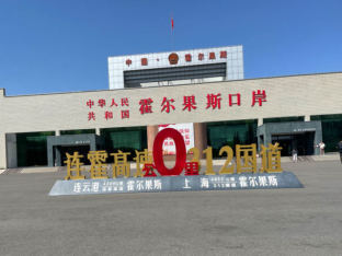 糵й3 ˵羰ֻ˵